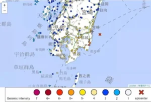 Alerta de tsunami en Japón tras un terremoto