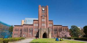 Cómo acceder a las becas en Japón con todos los gastos cubiertos.