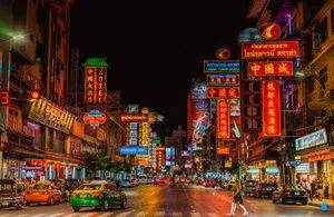 Cuál es la mejor ciudad del mundo para salir de noche en 2026