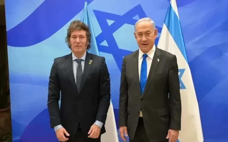 El Gobierno Nacional lanzó un comunicado en solidaridad con Israel