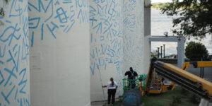 Martín Ron comenzó el nuevo mural de los Silos Davis