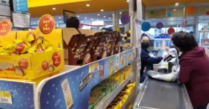 Comida chatarra en supermercados