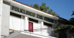 Patrullero en operativo en Fray Luis Beltrán